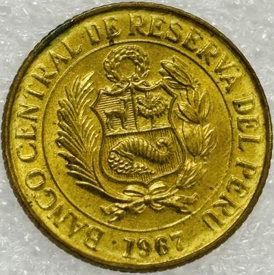 文馨钱币收藏第 302 场，国外回流老铜币，中东阿拉伯地区，拉美等国货币，30 号 1 号二连拍，长期接代拍业务，预计 4 月 4-5 号发货 1967 年秘鲁 10 分铜币