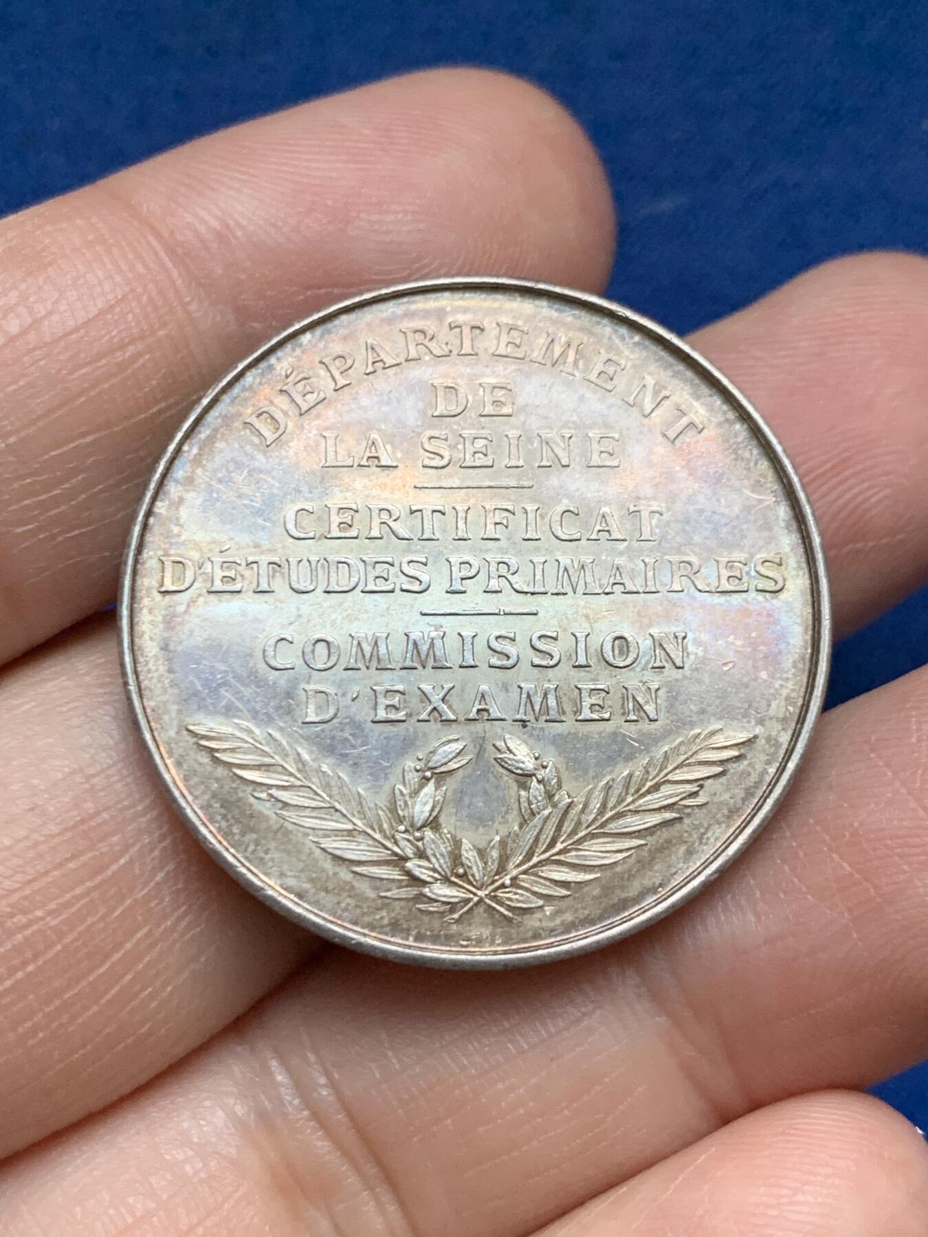 《竞宝斋》第485场 周日，周一，周二 3场连拍 （全场包邮）20级店铺 欢迎送拍