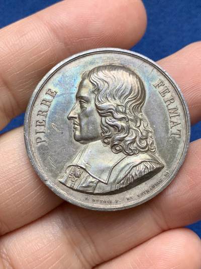 《竞宝斋》第485场 周日，周一，周二 3场连拍 （全场包邮）20级店铺 欢迎送拍 法国图卢兹科学院、铭文学院和文学学院银质代币，皮埃尔·费马头像，19.17g，36mm，船首边铭