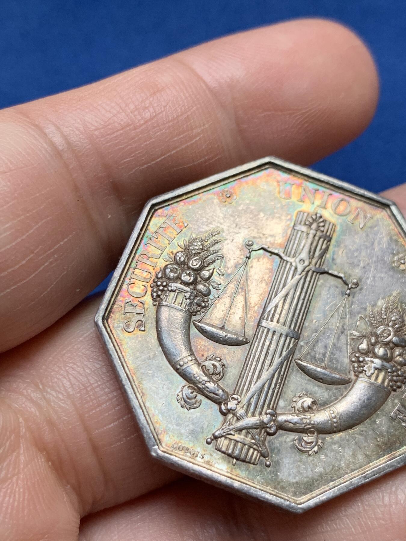 《竞宝斋》第485场 周日，周一，周二 3场连拍 （全场包邮）20级店铺 欢迎送拍