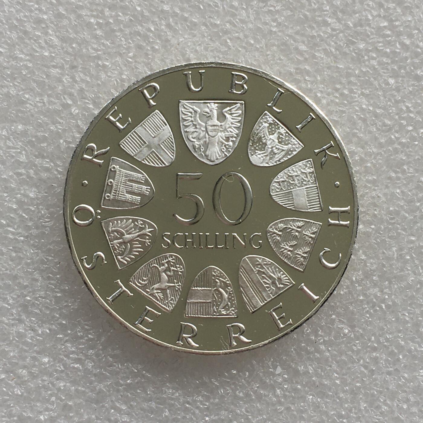 世界钱币专场拍卖 每周二开拍