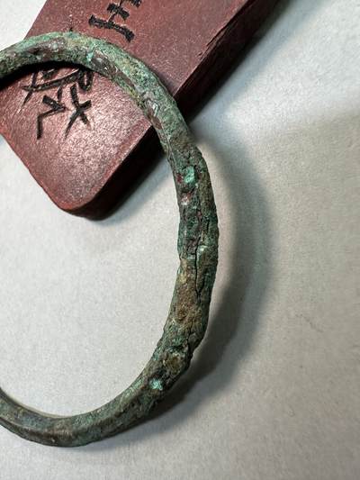 清-民国-建国｜老铜器专场.伍 宋辽契丹素面青铜臂环