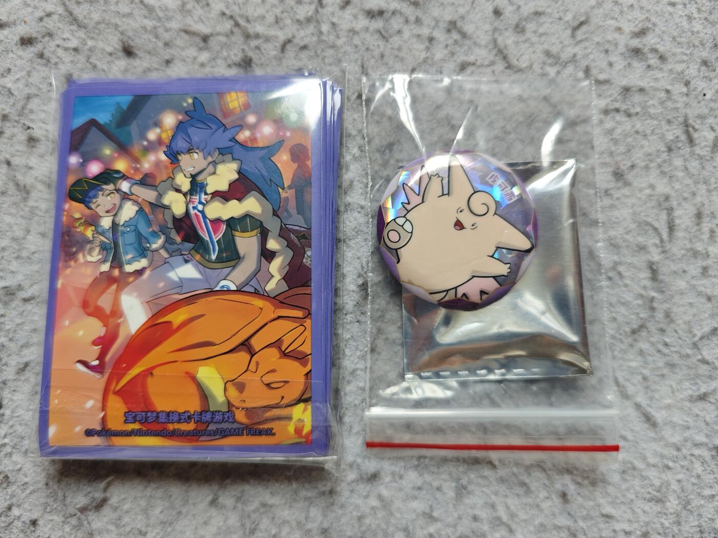 【随心含颖卡拍58期】卡游/集卡社/卡卡沃 抽卡机专场拍卖【无佣金】