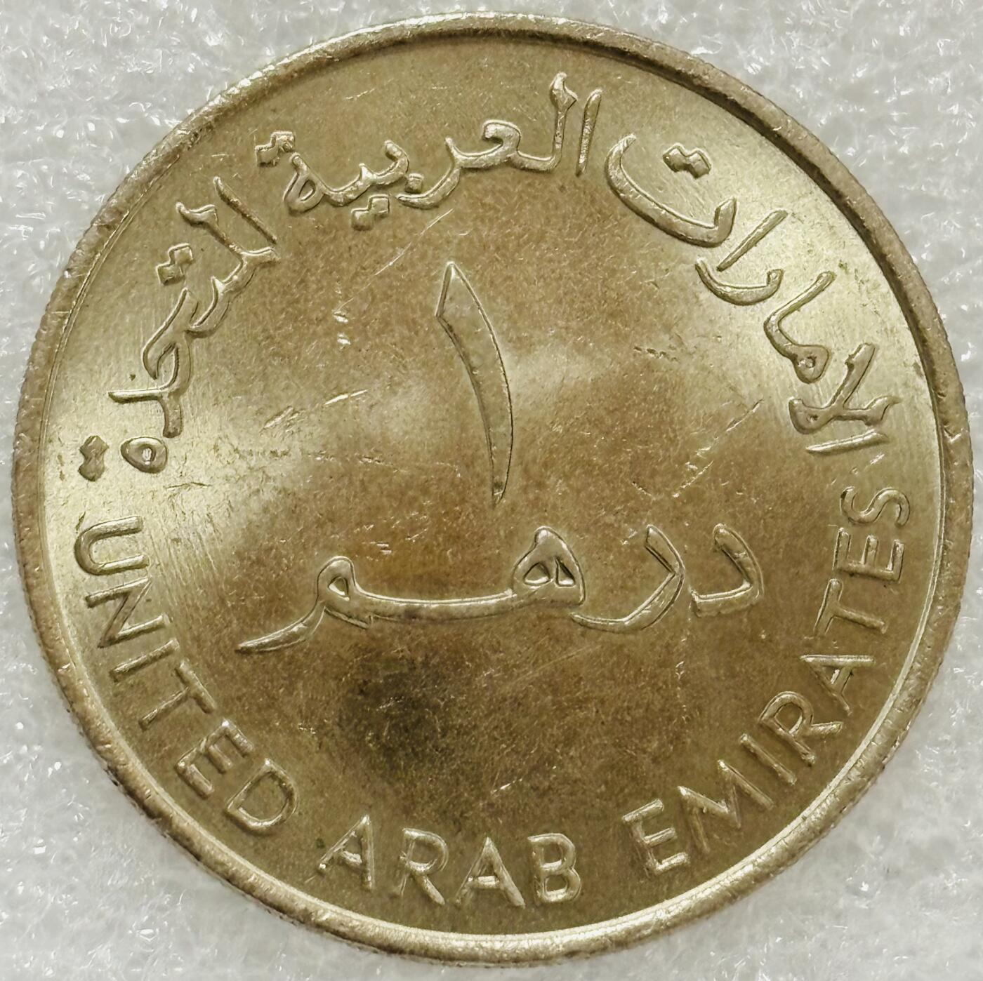 文馨钱币收藏第 302 场，国外回流老铜币，中东阿拉伯地区，拉美等国货币，30 号 1 号二连拍，长期接代拍业务，预计 4 月 4-5 号发货