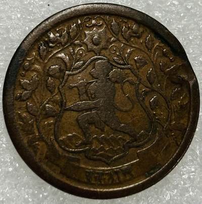 文馨钱币收藏第 302 场，国外回流老铜币，中东阿拉伯地区，拉美等国货币，30 号 1 号二连拍，长期接代拍业务，预计 4 月 4-5 号发货 稀少印度土邦拉特兰邦孙悟空哈奴曼1派沙打制币铜币