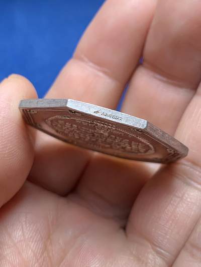 《竞宝斋》第485场 周日，周一，周二 3场连拍 （全场包邮）20级店铺 欢迎送拍 法国八角银质代币，巴黎火灾保险公司，19.25g，35.6mm，1842-1845船首边铭