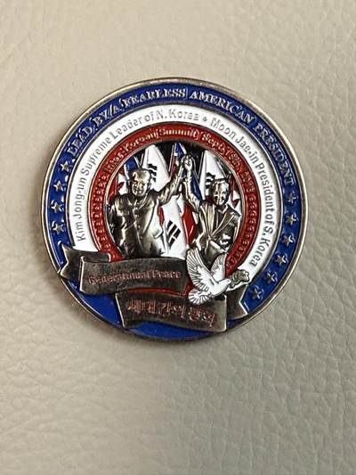 CSIS-GREAT评级精品钱币拍卖第三百四十九期 美国2018年金文会金正恩文在寅美国总统唐纳德·约翰·特朗普文特会金特会双面彩色合金纪念章