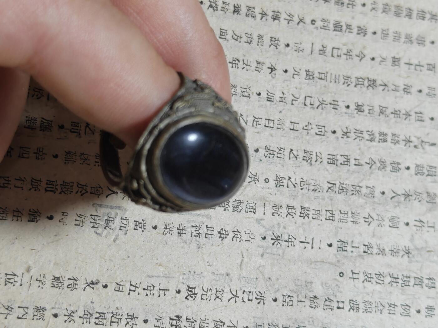 勋章徽章奖章纪念章杂项拍卖