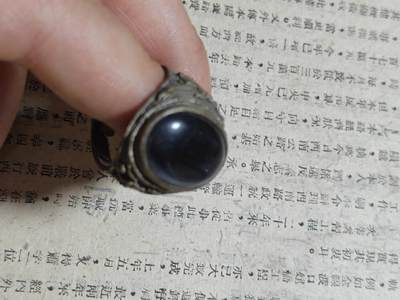 勋章徽章奖章纪念章杂项拍卖 二战援华美军定制龙纹戒指