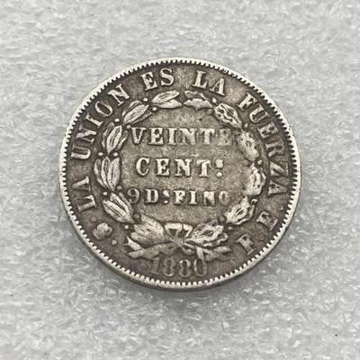 世界钱币专场拍卖 每周二开拍 1880年玻利维亚20分银币