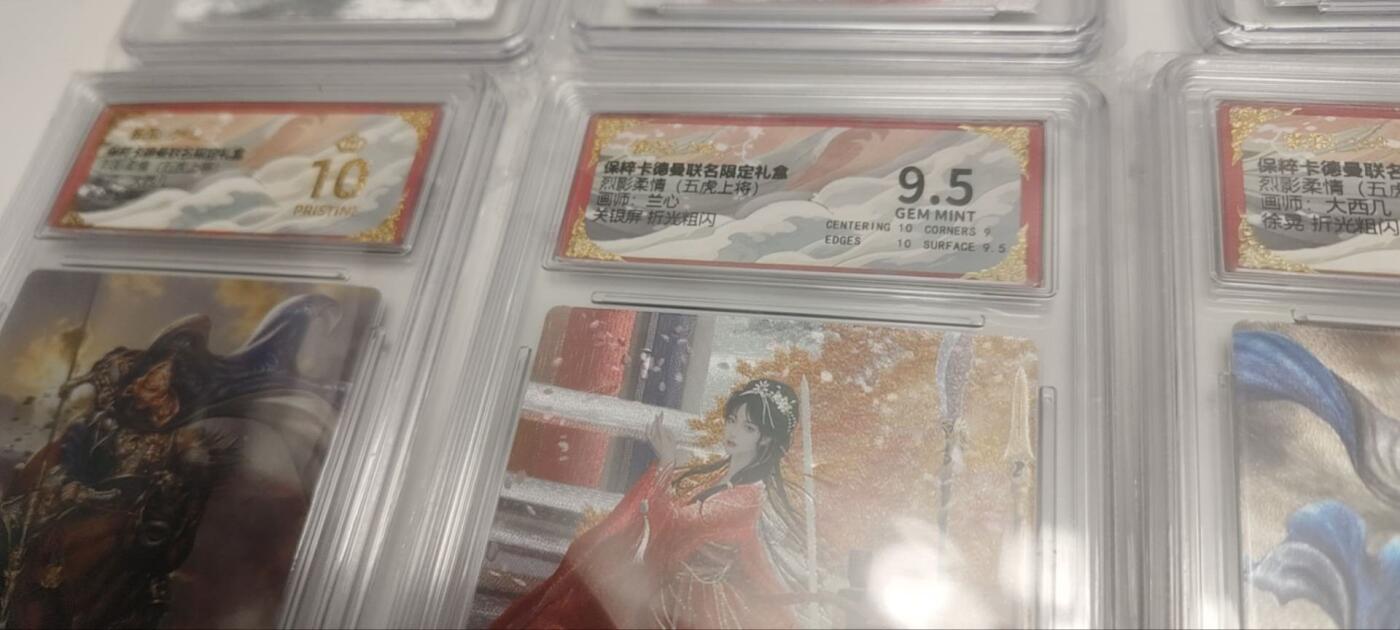 秋原瞳的小店第四十三期——年中大促！！！捡漏进货来！！！