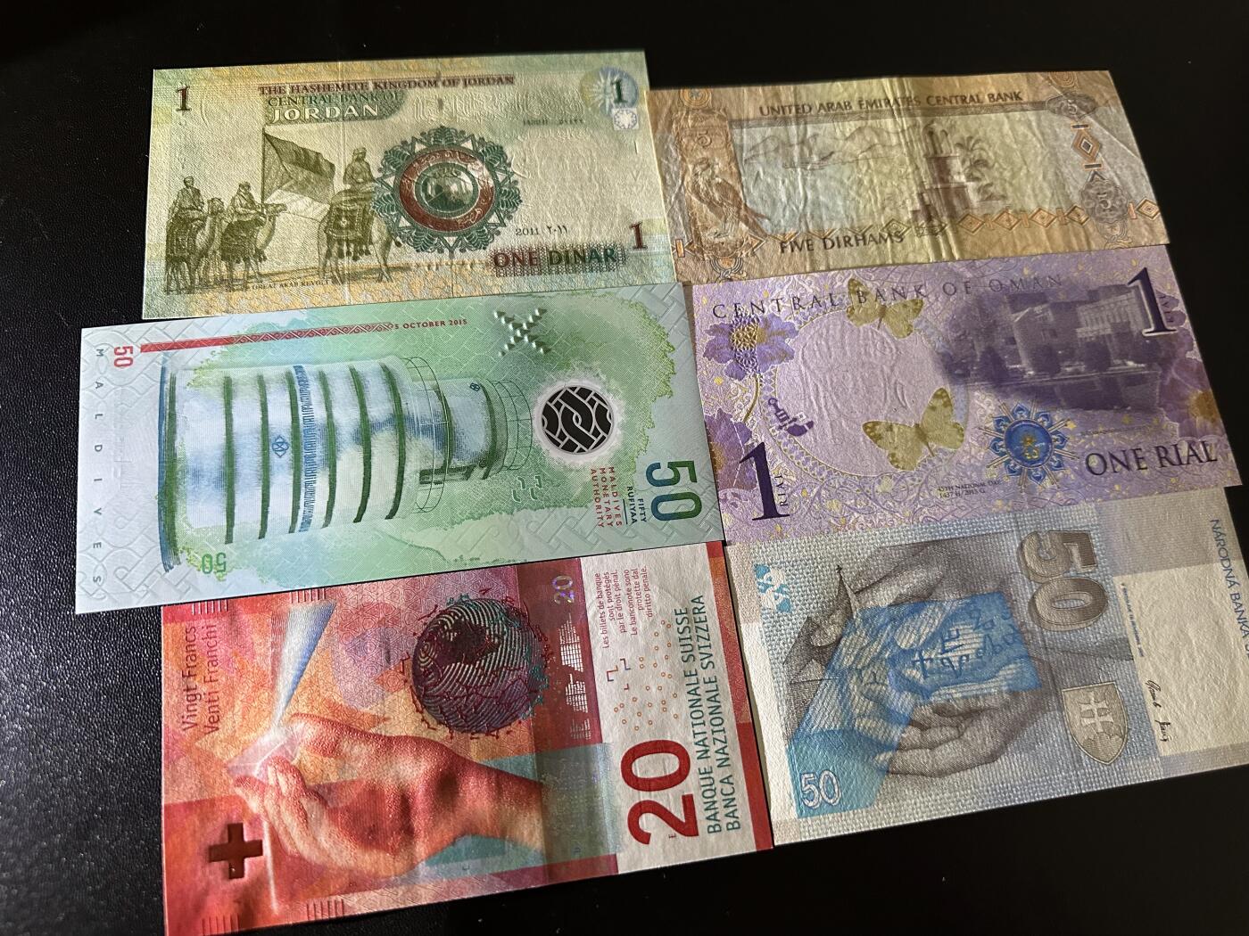 《外钞收藏家》第六百三十一期（五一假期场）（长期征集拍品、欢迎藏友们联系合作）