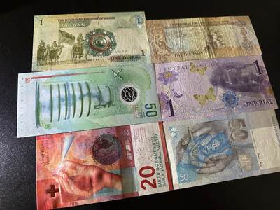 《外钞收藏家》第六百三十一期（五一假期场）（长期征集拍品、欢迎藏友们联系合作） 约旦、马尔代夫、阿曼、瑞士20法郎、斯洛文尼亚全新+非全新阿联酋1张