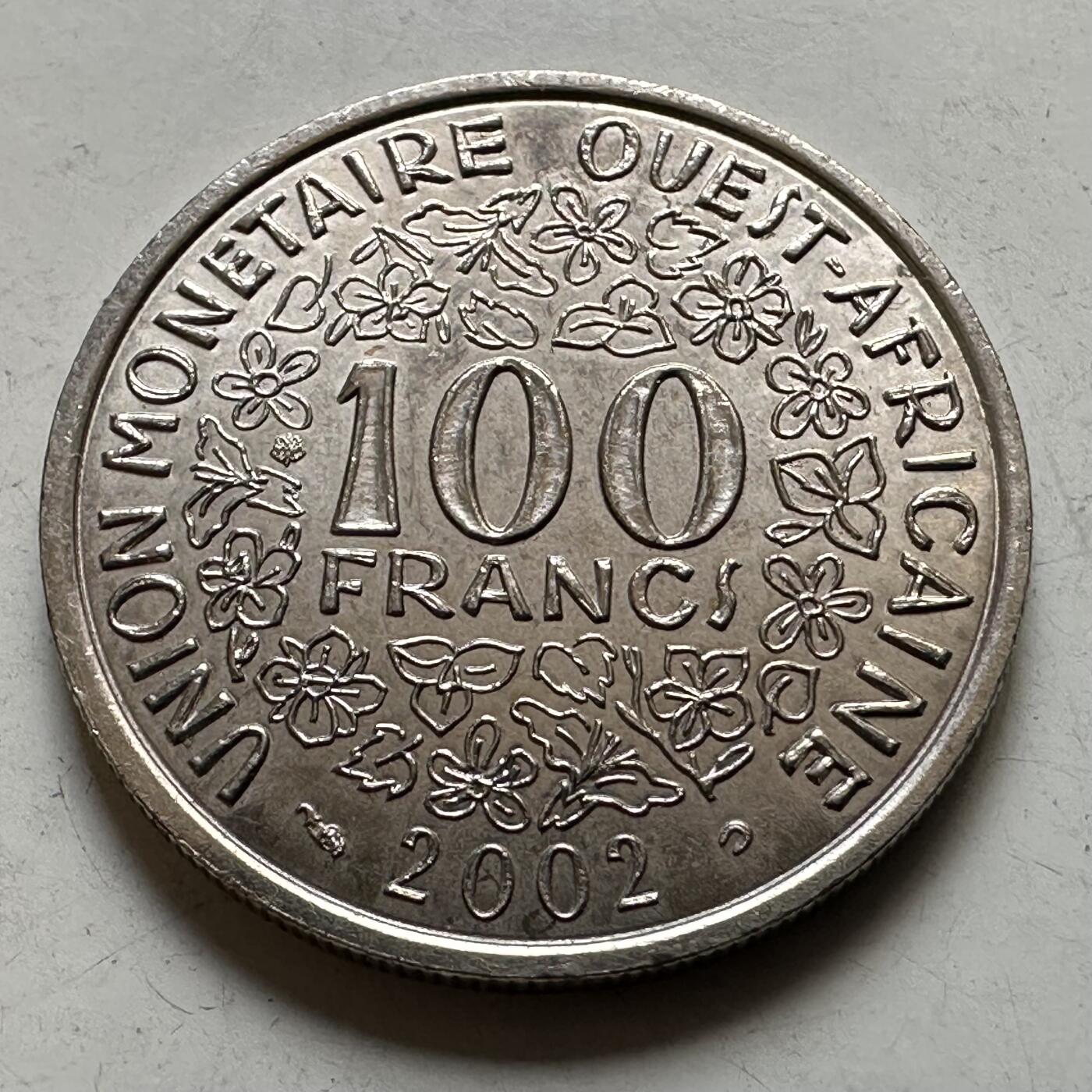 🌹外币初藏🌹🐯2026年第47场   每周二四六晚8️⃣点  世界硬币 