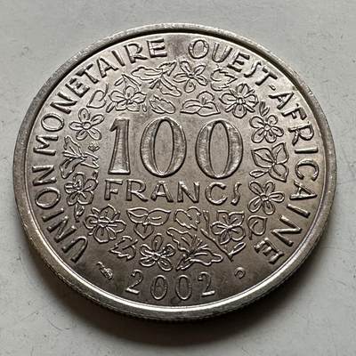 🌹外币初藏🌹🐯2026年第47场   每周二四六晚8️⃣点  世界硬币  - 西非  2002年 100法郎 