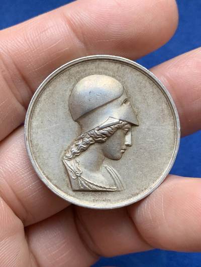 《竞宝斋》第485场 周日，周一，周二 3场连拍 （全场包邮）20级店铺 欢迎送拍 法国皮卡第考古协会纪念银章 15.9克 33mm 手指银标