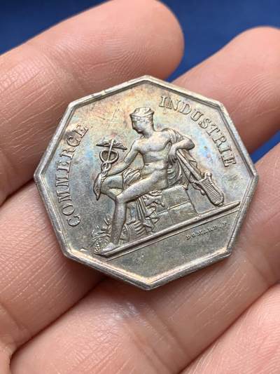 《竞宝斋》第485场 周日，周一，周二 3场连拍 （全场包邮）20级店铺 欢迎送拍 法国八角银章，凡尔赛商会，13.24g，31mm，丰饶角边铭