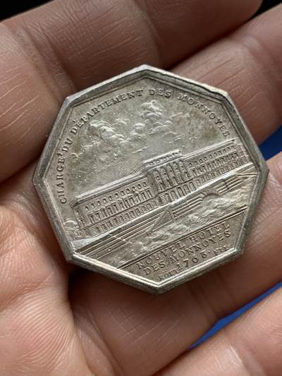 《竞宝斋》第485场 周日，周一，周二 3场连拍 （全场包邮）20级店铺 欢迎送拍 法国八角银质代币，巴黎造币厂与蓬巴杜夫人的贝尔维尤城堡，14.05g，32.9mm，早期无边铭