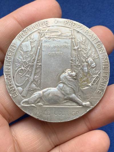 《竞宝斋》第485场 周日，周一，周二 3场连拍 （全场包邮）20级店铺 欢迎送拍 法国军事准备银章，61.8g，49.3mm，丰饶角2argent边铭，细节见图