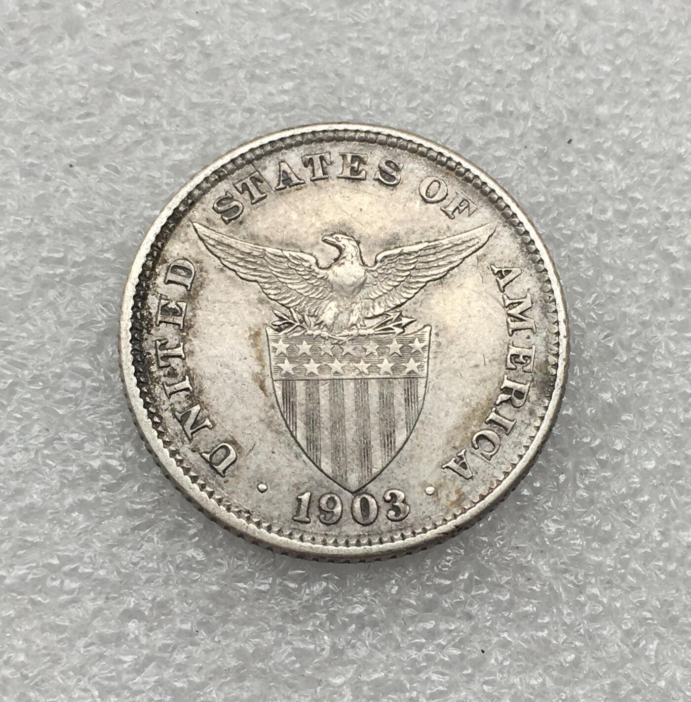 世界钱币专场拍卖 每周二开拍