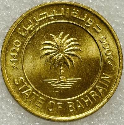 文馨钱币收藏第 302 场，国外回流老铜币，中东阿拉伯地区，拉美等国货币，30 号 1 号二连拍，长期接代拍业务，预计 4 月 4-5 号发货 原铜光品相 2000年巴林 10 费尔铜币