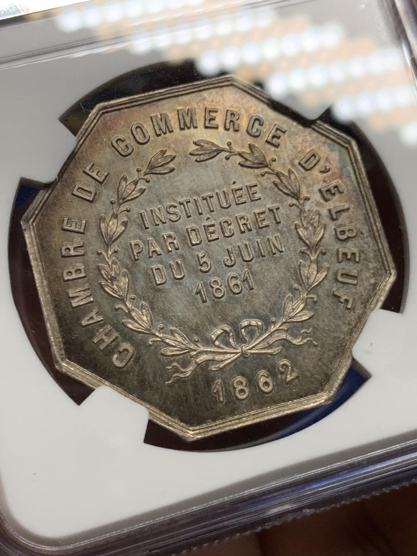 《竞宝斋》第485场 周日，周一，周二 3场连拍 （全场包邮）20级店铺 欢迎送拍