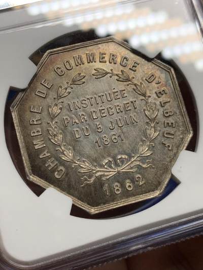 《竞宝斋》第485场 周日，周一，周二 3场连拍 （全场包邮）20级店铺 欢迎送拍 NGC MS65 法国埃尔伯夫商会八角银质代币