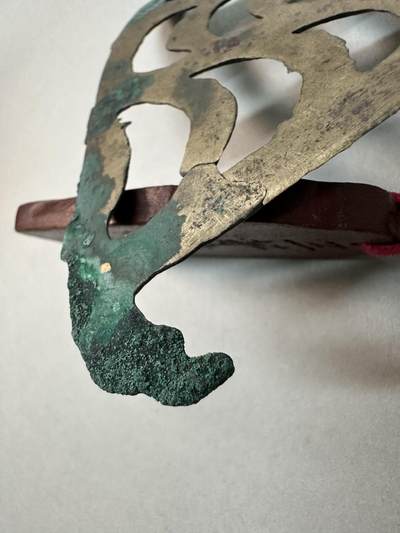 清-民国-建国｜老铜器专场.伍 宋辽金三角镂空纹青铜配饰残片