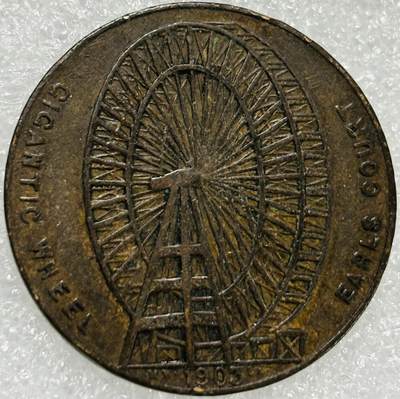 文馨钱币收藏第 302 场，国外回流老铜币，中东阿拉伯地区，拉美等国货币，30 号 1 号二连拍，长期接代拍业务，预计 4 月 4-5 号发货 1903 年埃尔斯考特”艰难岁月”活动发行巨大摩天轮徽章TOKEN 32MM