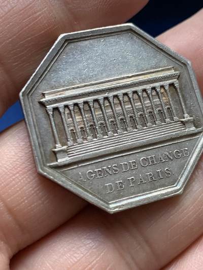 《竞宝斋》第485场 周日，周一，周二 3场连拍 （全场包邮）20级店铺 欢迎送拍 法国路易十八头像巴黎证券交易所八角银质代币，16.82g，32.4mm，早期无边铭