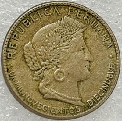 文馨钱币收藏第 302 场，国外回流老铜币，中东阿拉伯地区，拉美等国货币，30 号 1 号二连拍，长期接代拍业务，预计 4 月 4-5 号发货 少见秘鲁女神 1918-26 年 5 分