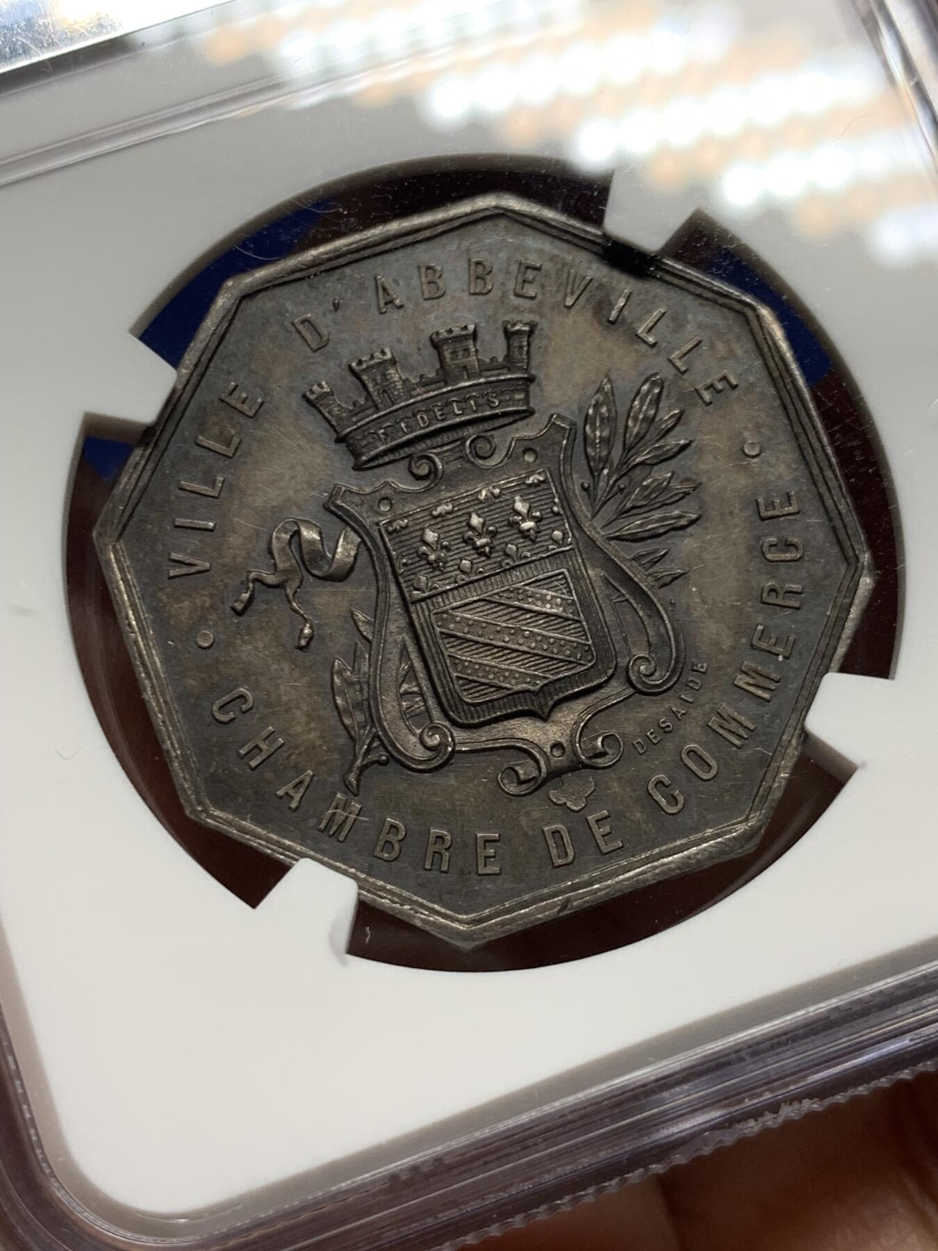 《竞宝斋》第485场 周日，周一，周二 3场连拍 （全场包邮）20级店铺 欢迎送拍