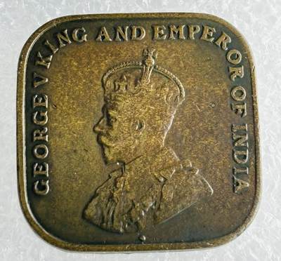 文馨钱币收藏第 302 场，国外回流老铜币，中东阿拉伯地区，拉美等国货币，30 号 1 号二连拍，长期接代拍业务，预计 4 月 4-5 号发货 好品 1919 年英属海峡殖民地乔治五世 1 分方块币，首发年