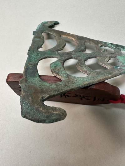 清-民国-建国｜老铜器专场.伍 宋辽金三角镂空纹青铜配饰残片