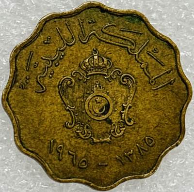 文馨钱币收藏第 302 场，国外回流老铜币，中东阿拉伯地区，拉美等国货币，30 号 1 号二连拍，长期接代拍业务，预计 4 月 4-5 号发货 少见 1965 年利比亚王国伊德里斯一世时期 5 米利姆铜币，独年份