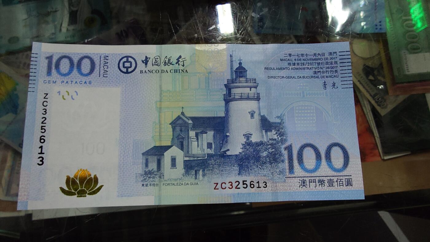 世界钱币～微拍第248期暨2026年第29期  少量老库存低价起拍