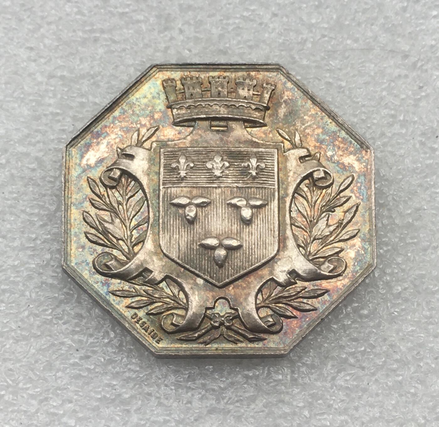 世界钱币专场拍卖 每周二开拍