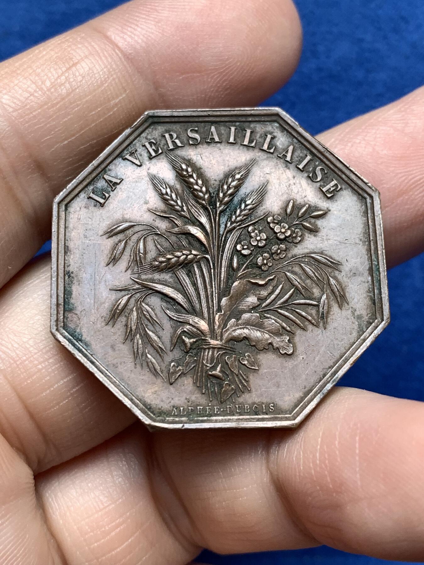 《竞宝斋》第485场 周日，周一，周二 3场连拍 （全场包邮）20级店铺 欢迎送拍