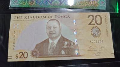 世界钱币～微拍第248期暨2026年第29期  少量老库存低价起拍 2023年汤加20元 全新绝品无47尾号656