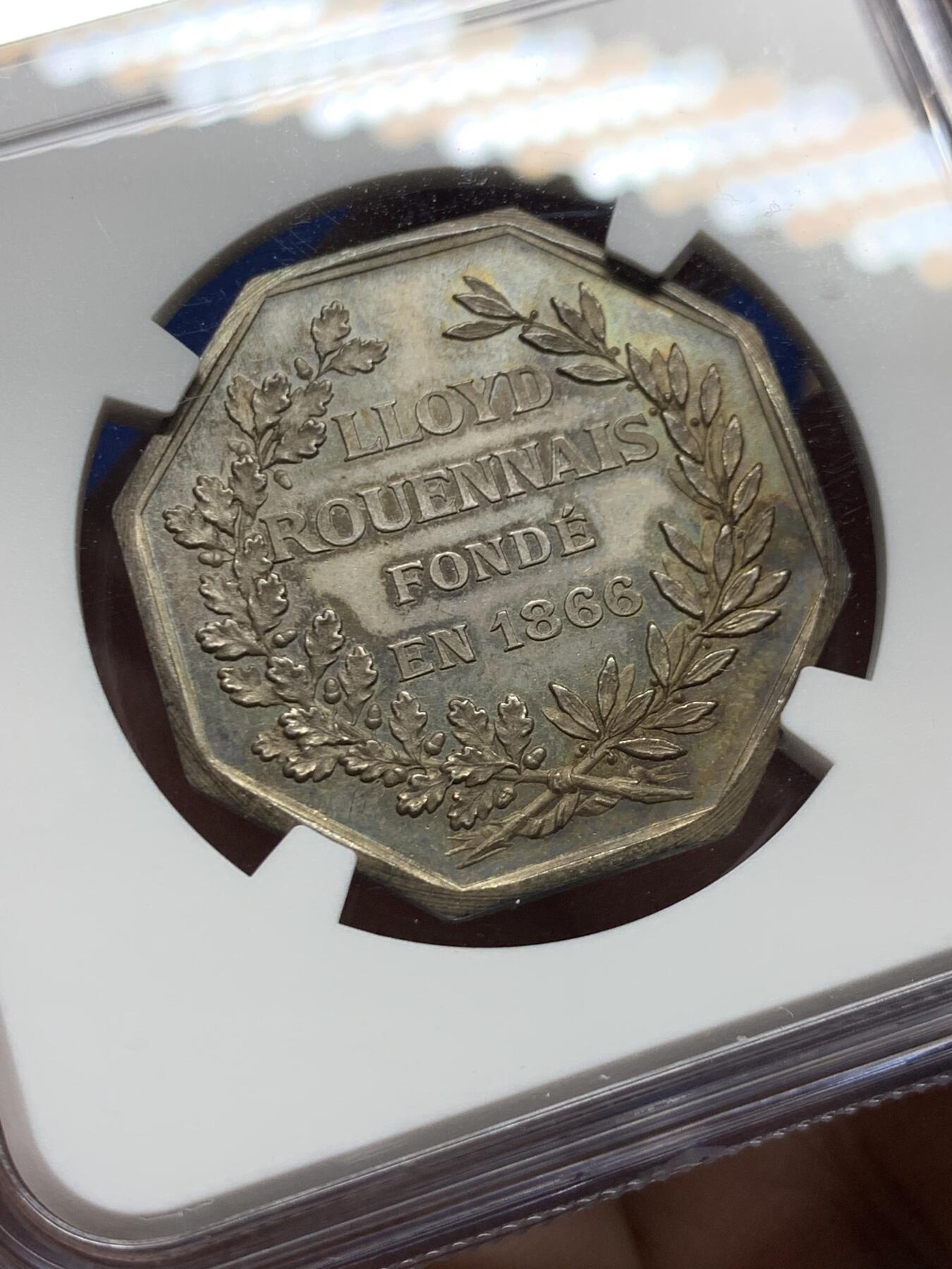 《竞宝斋》第485场 周日，周一，周二 3场连拍 （全场包邮）20级店铺 欢迎送拍