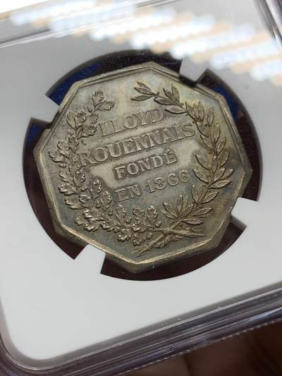 《竞宝斋》第485场 周日，周一，周二 3场连拍 （全场包邮）20级店铺 欢迎送拍 NGC MS64 法国鲁昂劳埃德商业保险公司八角银质代币