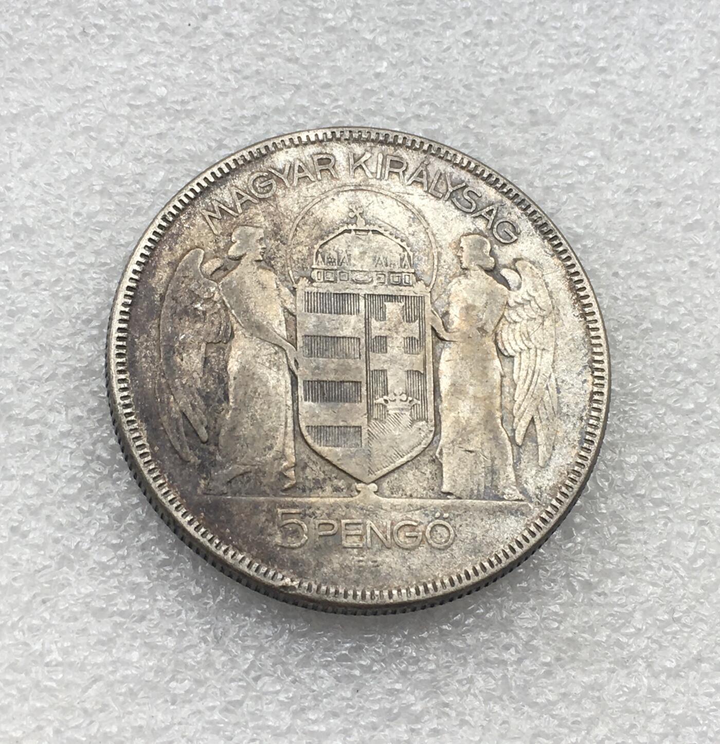 世界钱币专场拍卖 每周二开拍