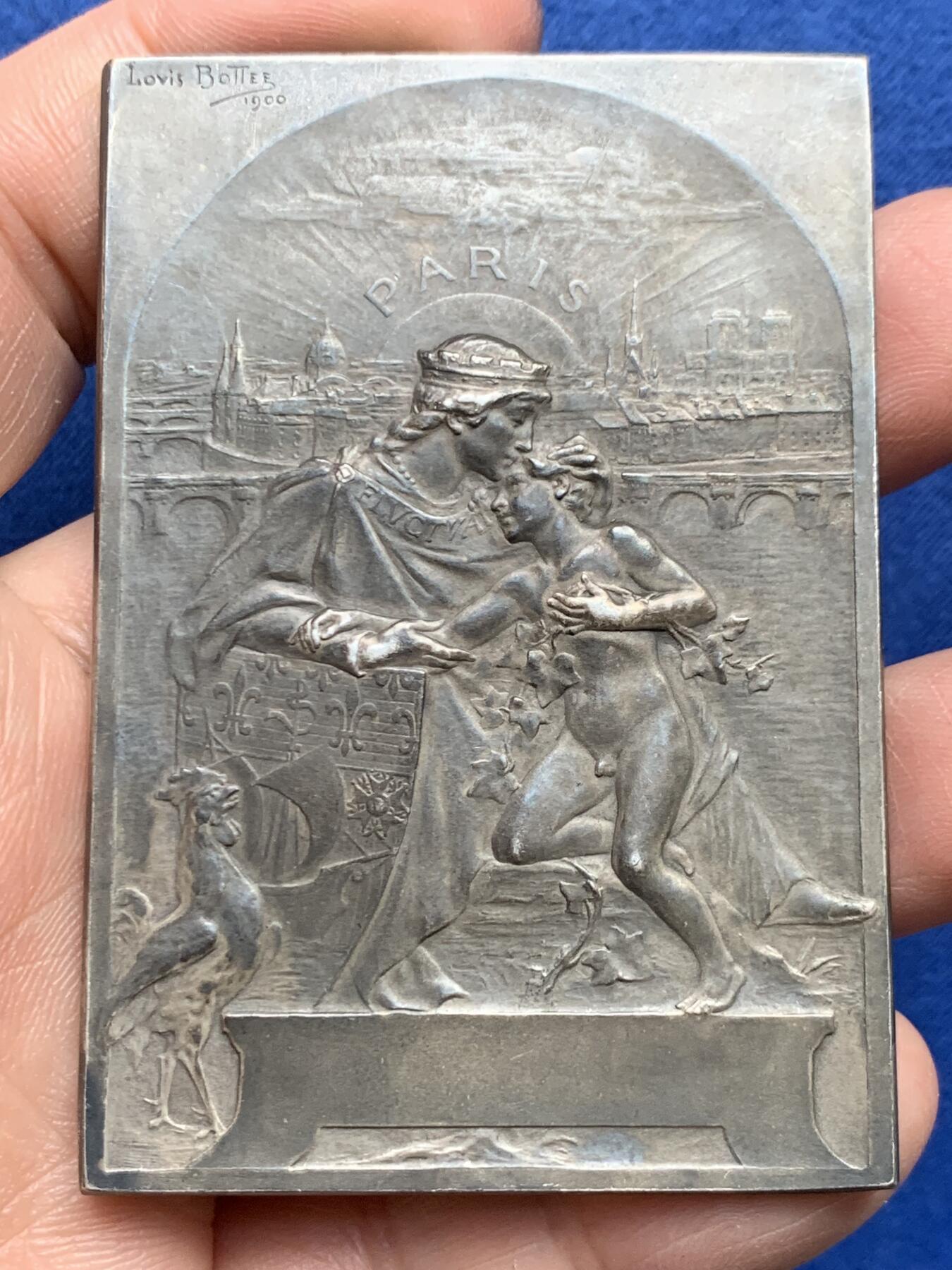 《竞宝斋》第485场 周日，周一，周二 3场连拍 （全场包邮）20级店铺 欢迎送拍