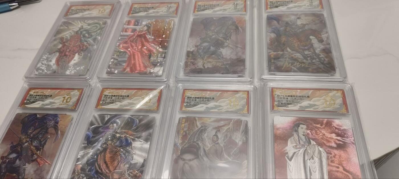 秋原瞳的小店第四十三期——年中大促！！！捡漏进货来！！！