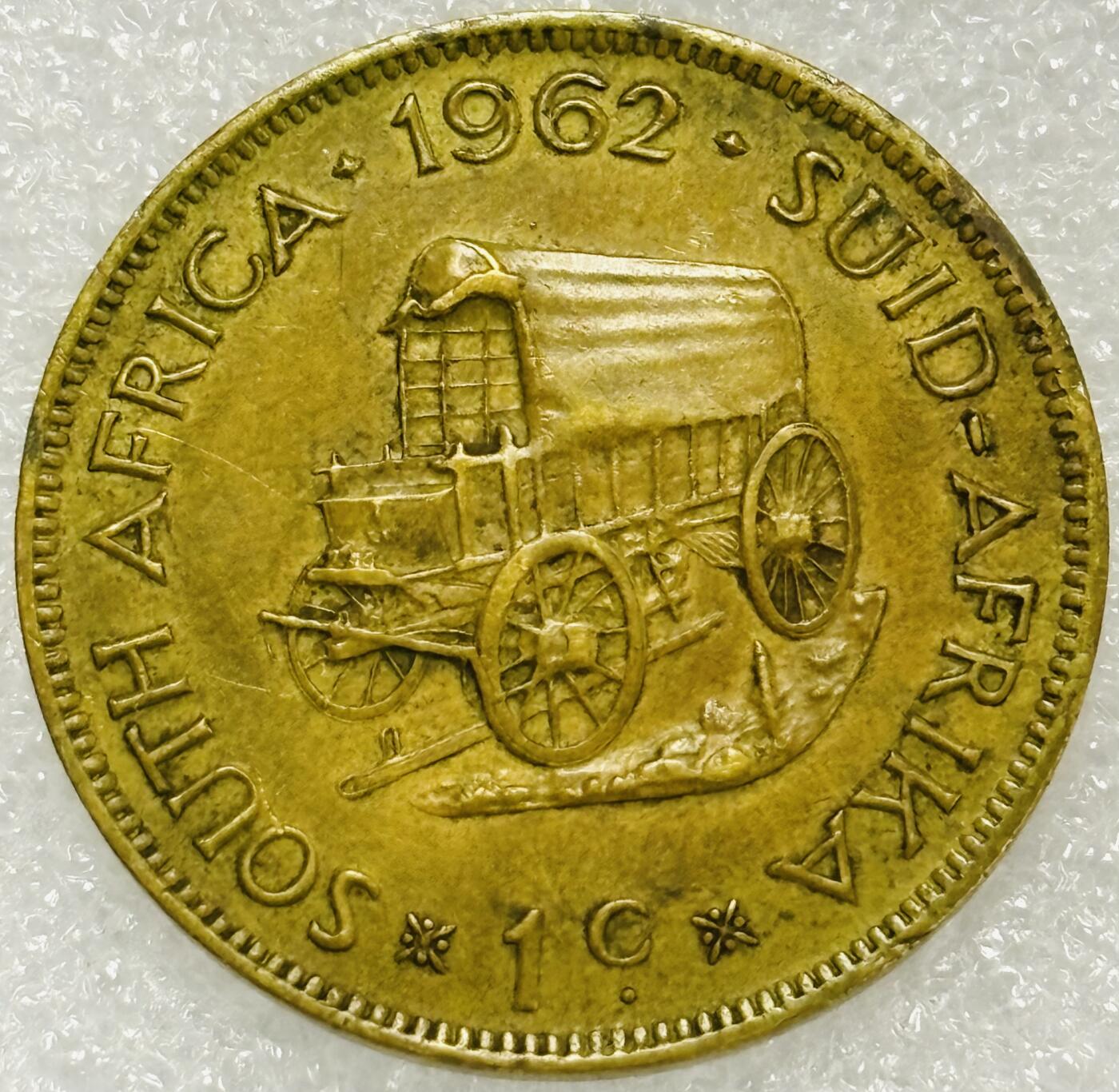 文馨钱币收藏第 302 场，国外回流老铜币，中东阿拉伯地区，拉美等国货币，30 号 1 号二连拍，长期接代拍业务，预计 4 月 4-5 号发货