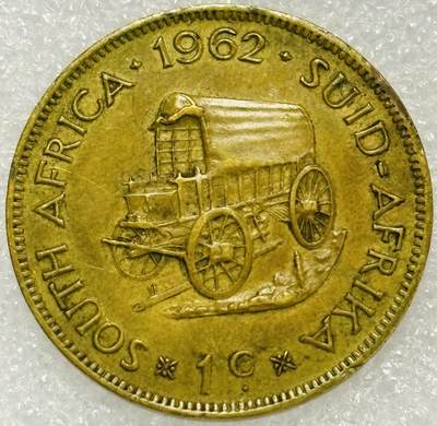 文馨钱币收藏第 302 场，国外回流老铜币，中东阿拉伯地区，拉美等国货币，30 号 1 号二连拍，长期接代拍业务，预计 4 月 4-5 号发货 好品 1962年南非开拓者里贝克 1 分大铜币