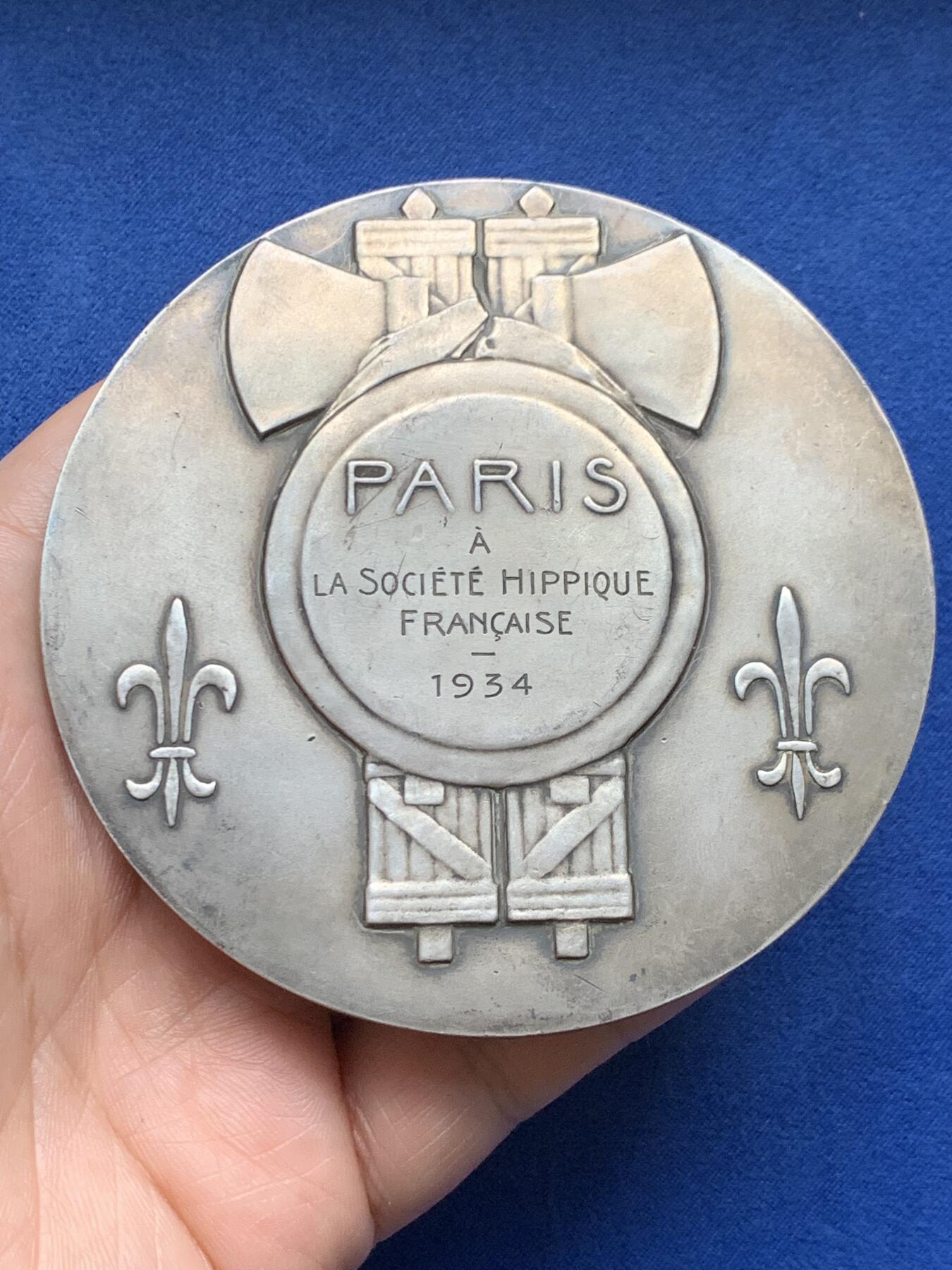 《竞宝斋》第485场 周日，周一，周二 3场连拍 （全场包邮）20级店铺 欢迎送拍