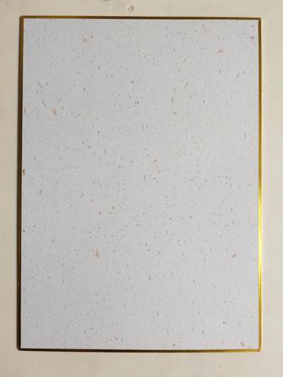 第114期阳大大卡牌拍卖第114期（持续收拍品，周五晚上九点截拍，进群福利早知道） 【A4色纸】山河潮玩 雪舟 猪八戒 色纸