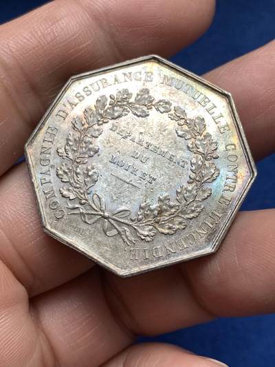 《竞宝斋》第485场 周日，周一，周二 3场连拍 （全场包邮）20级店铺 欢迎送拍 法国八角银章，卢瓦尔火灾保险，17.97g，34.3mm，蜜蜂边铭