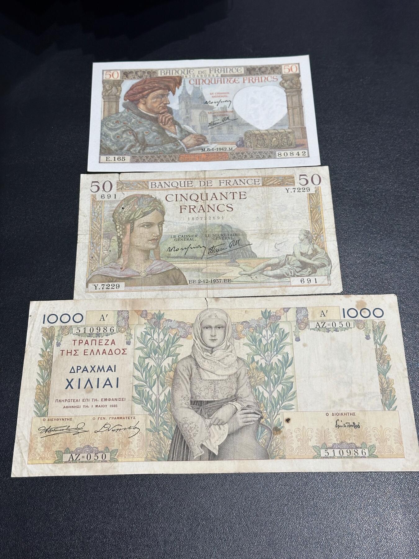 《外钞收藏家》第六百三十一期（五一假期场）（长期征集拍品、欢迎藏友们联系合作）